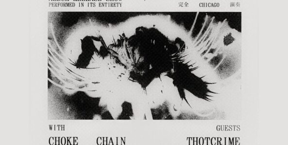 BLIND EQUATION, CHOKE CHAIN, THOTCRIME, BEJALVIN, DAWNDIVISION