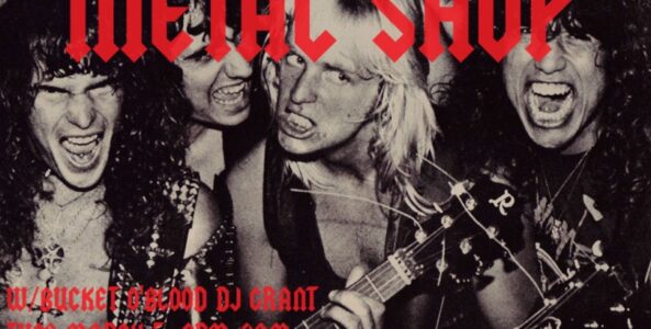 Metal Shop