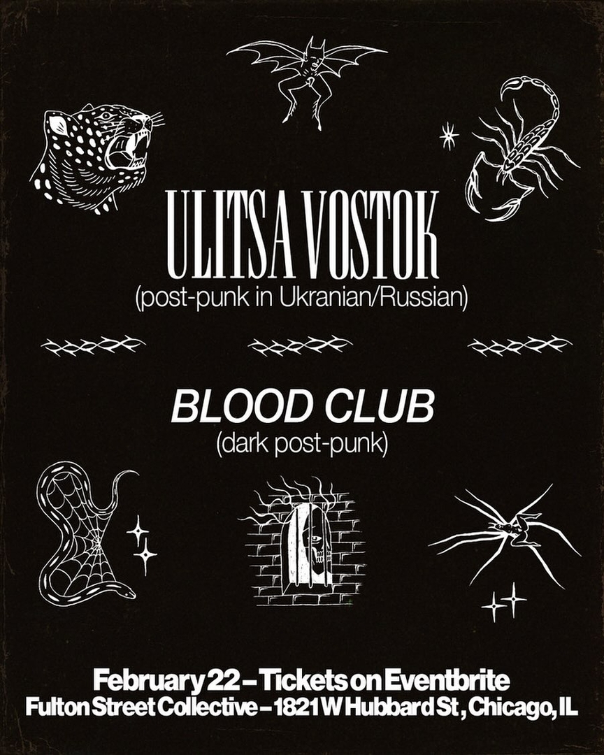 ULITSA VOSTOK, BLOOD CLUB