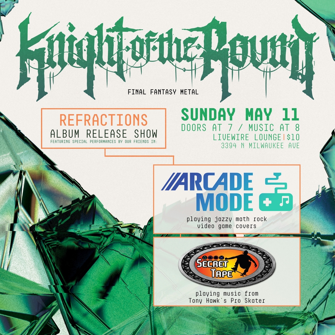 KNIGHT OF THE ROUND, ARCADE MODE, SECRET TAPE