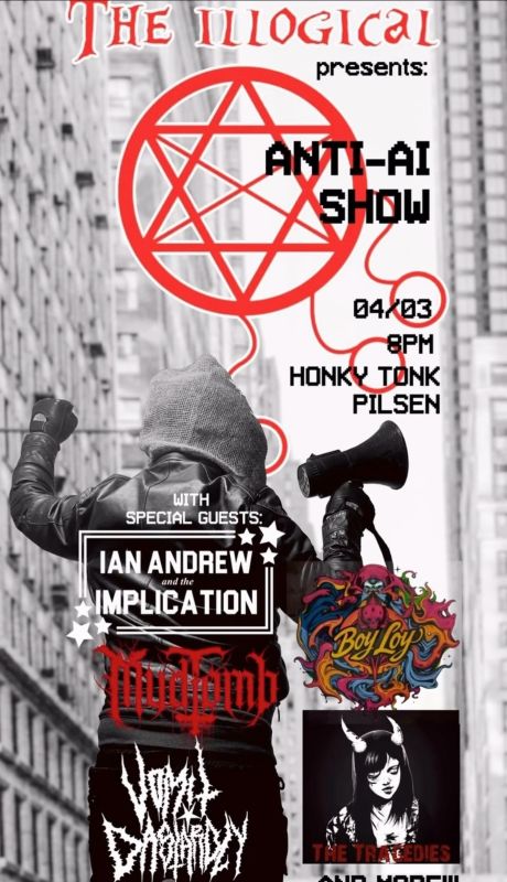 MUDTOMB, THE ILLOGICAL